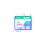 WordPress Download Manager Archive Page