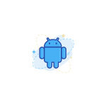 Android App For WordPress Download Manager